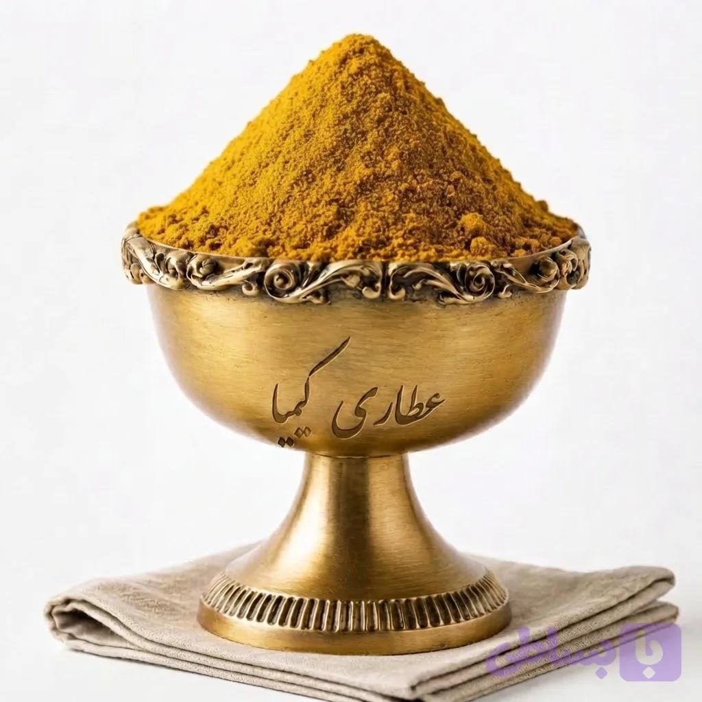 پودر کاری سبز هندی یک کیلویی و نیم کیلویی