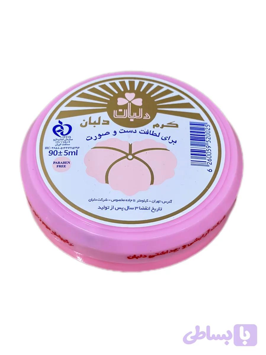 کرم مرطوب کننده دلبان ۹۰ میل