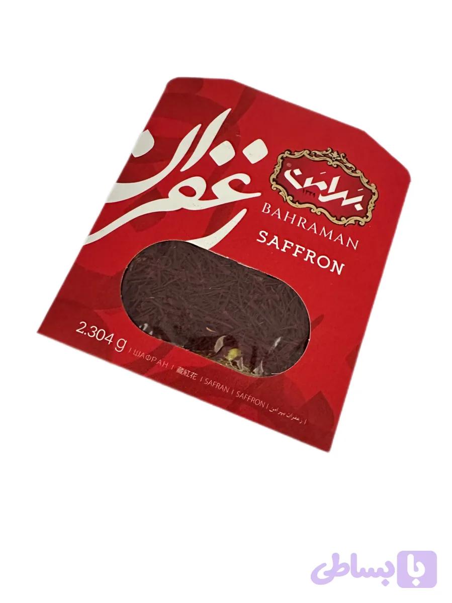 زعفران بهرامن نیم مثقال