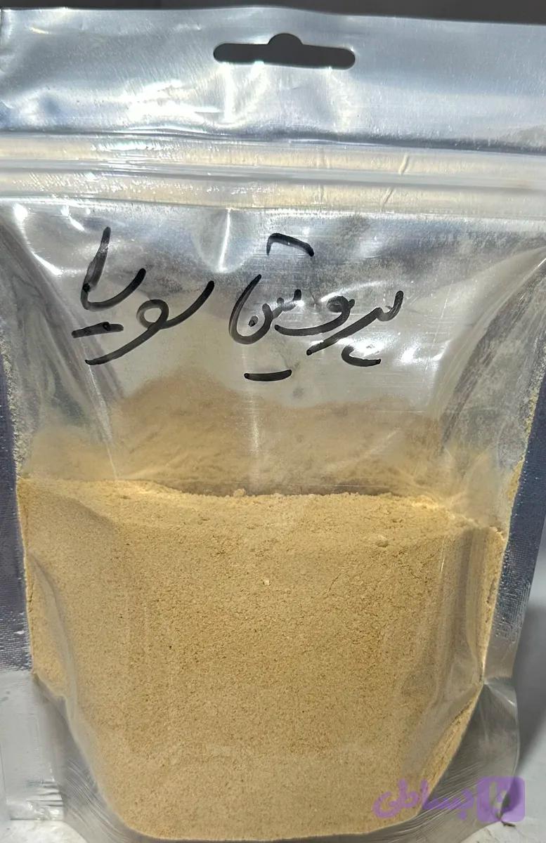 پودر پروتئین سویا خالص ۲۰۰ گرمی