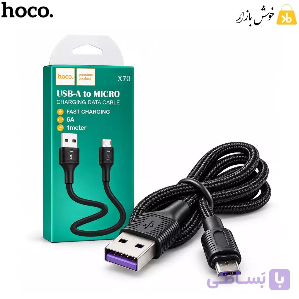 کابل شارژ و دیتا میکرو USB هوکو (HOCO) مدل X70 — تصویر 1
