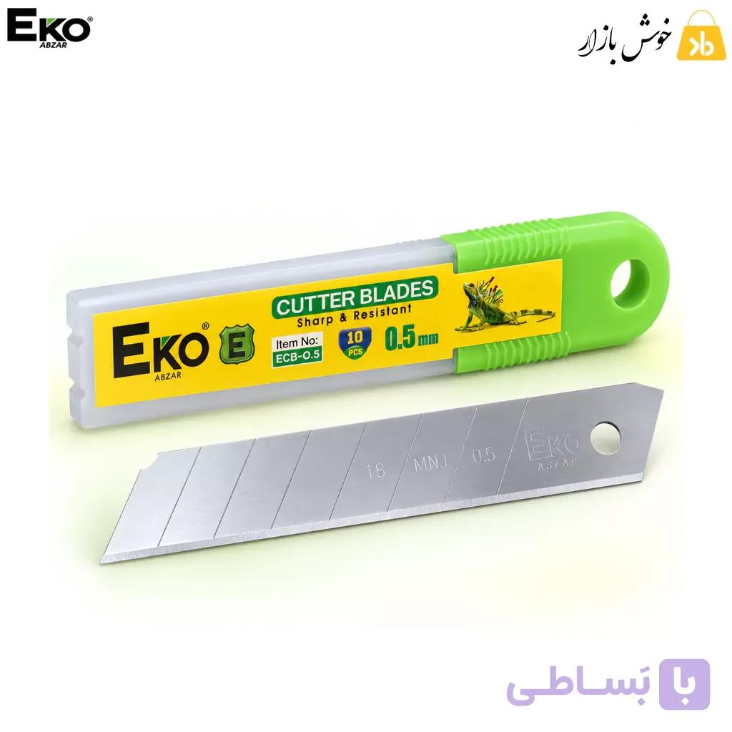 تیغ کاتر پهن 18 میلی‌متری اکو (EKO Abzar) مدل ECB-0.5 بسته 10 عددی — تصویر 1