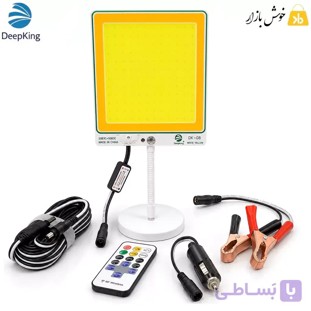 چراغ سیار خودرو و کمپینگ COB دیپ‌کینگ مدل DK-08 50W | مهتابی و آفتابی — تصویر 1
