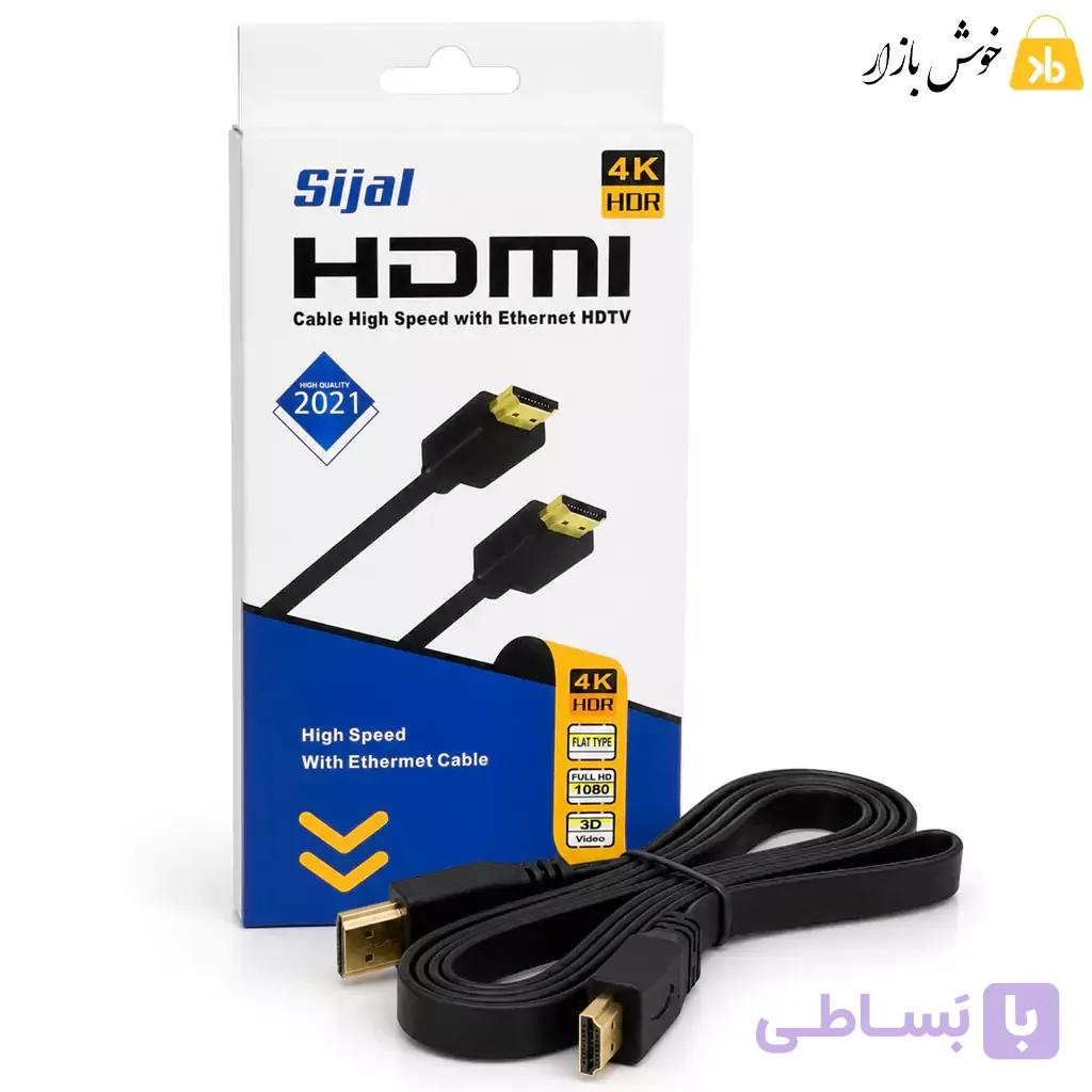 کابل HDMI تخت سیجال (Sijal) مدل High Speed — تصویر 1