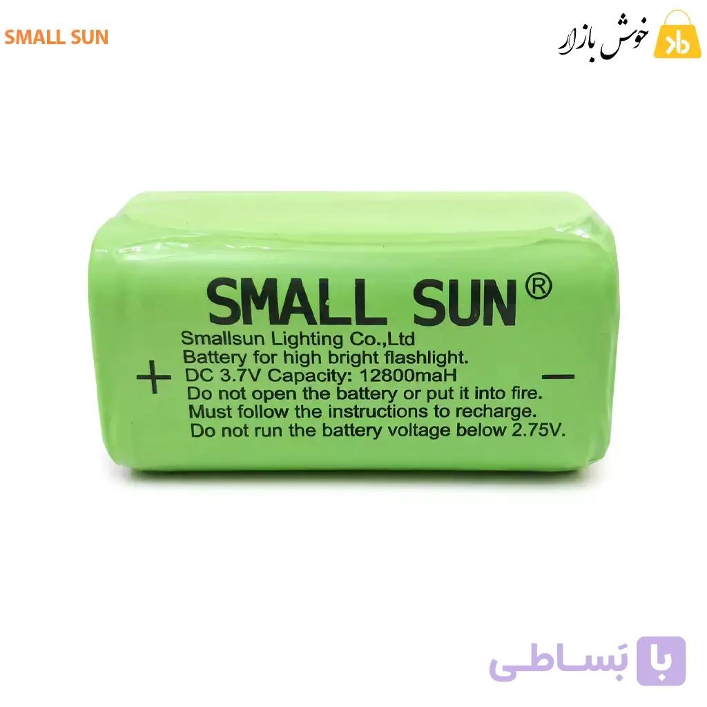 باتری لیتیوم یون 12800mAh اسمال سان (SMALL SUN) مدل 3.7 ولت — تصویر 1