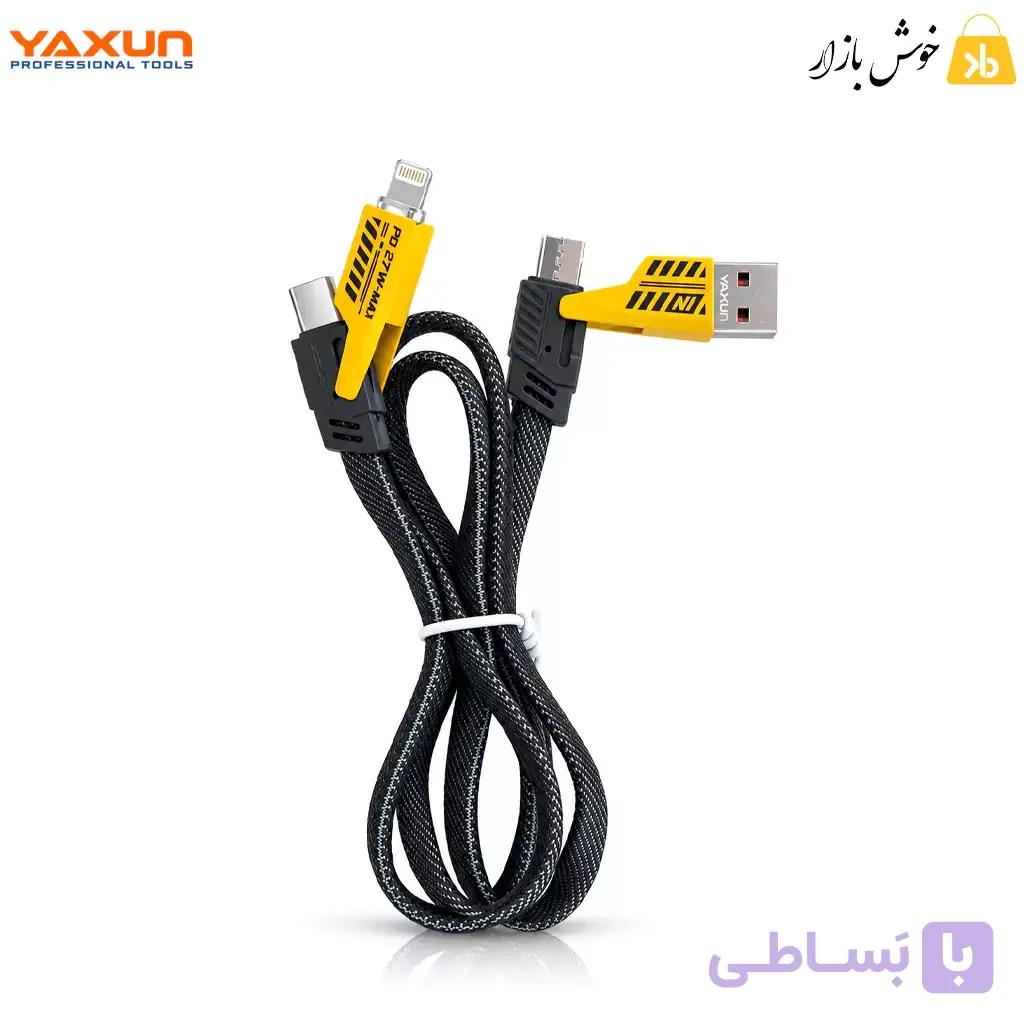 کابل شارژ 4 در 1 یاکسون مدل YX-895 — تصویر 1