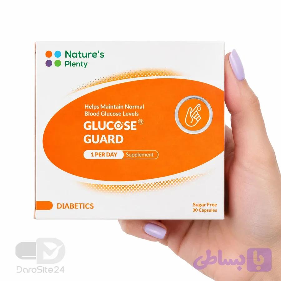 کپسول گلوکز گارد نیچرز پلنتی 30 عدد — تصویر 1