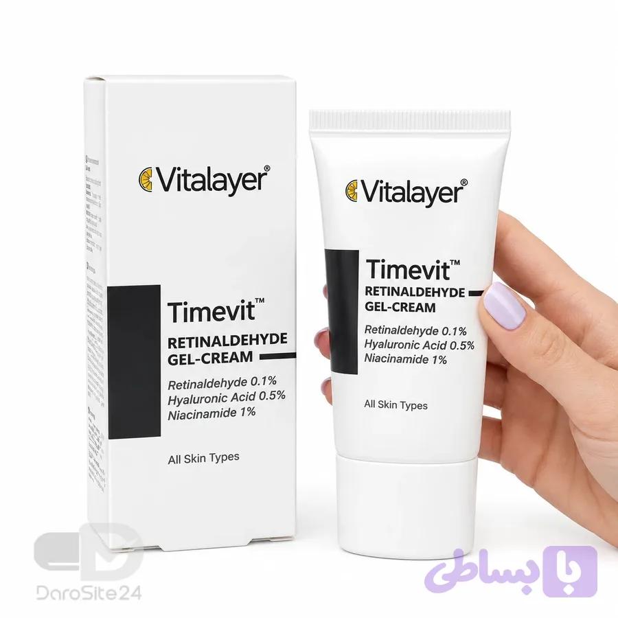 کرم ژل رتینالدئید تایم ویت ویتالیر 30 میلی لیتر — تصویر 1