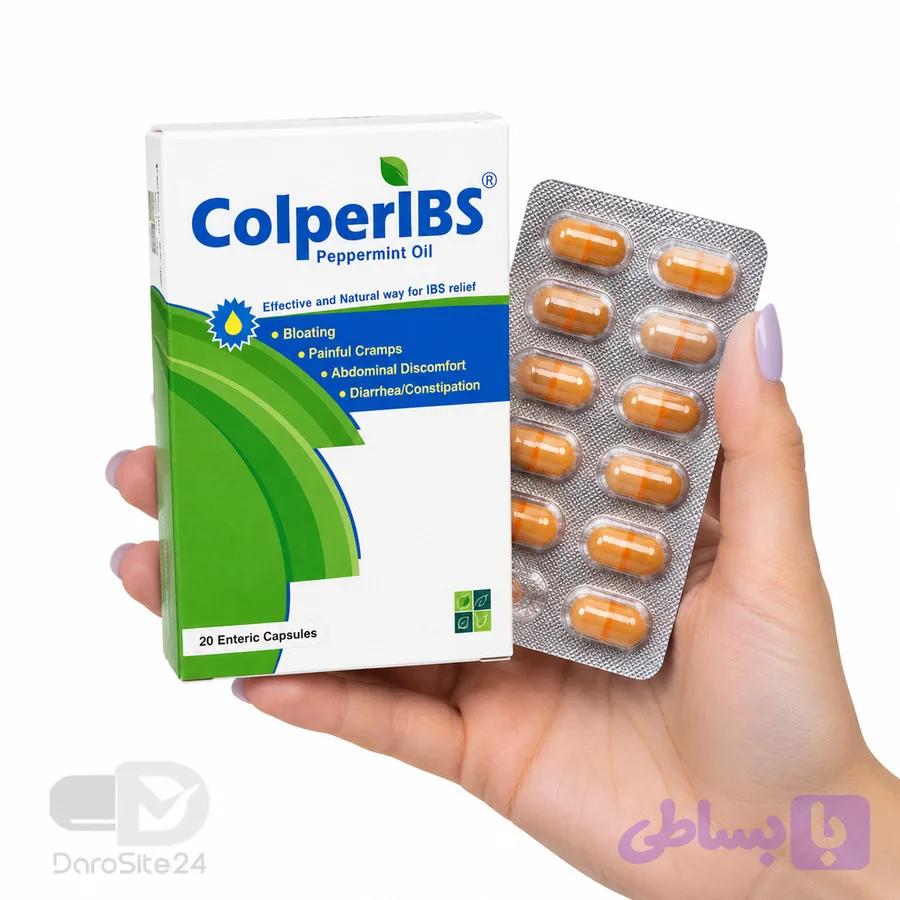 کلپریبس زیست تخمیر — تصویر 1