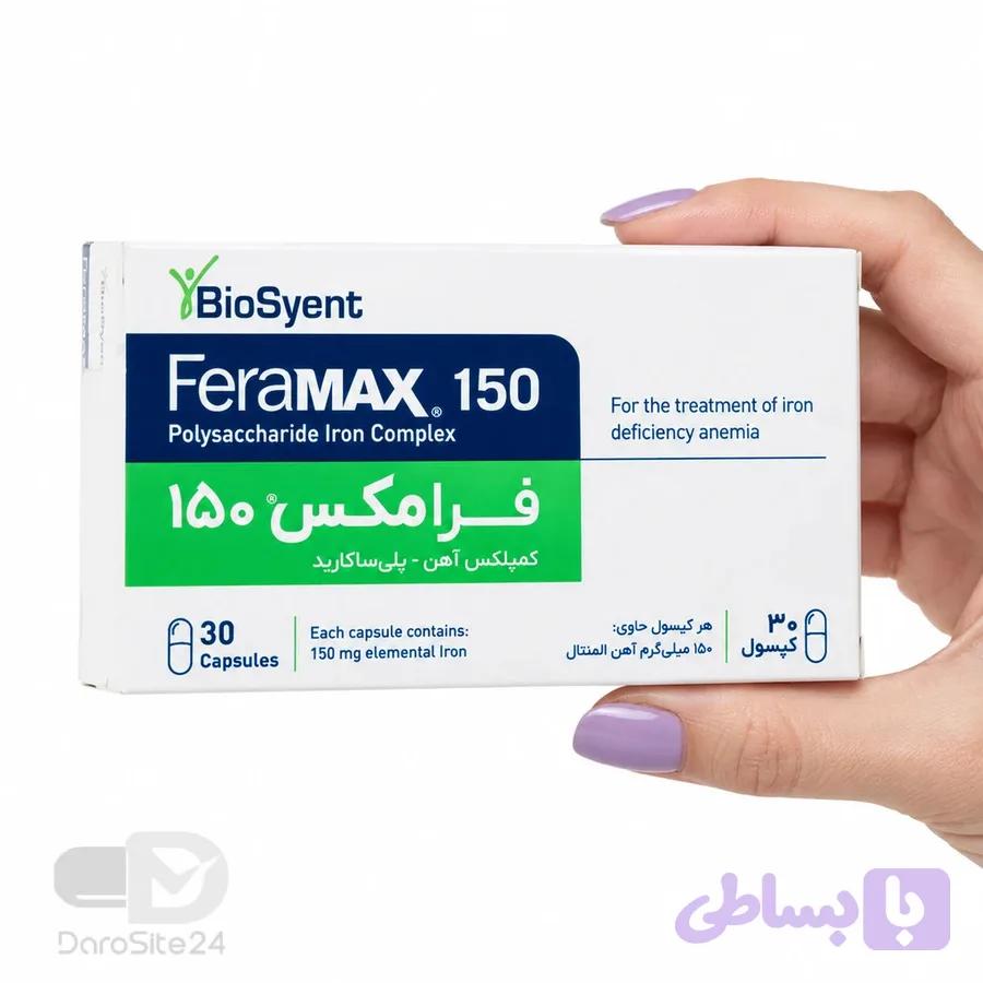 کپسول فرامکس 150 بیوساینت 30 عدد — تصویر 1