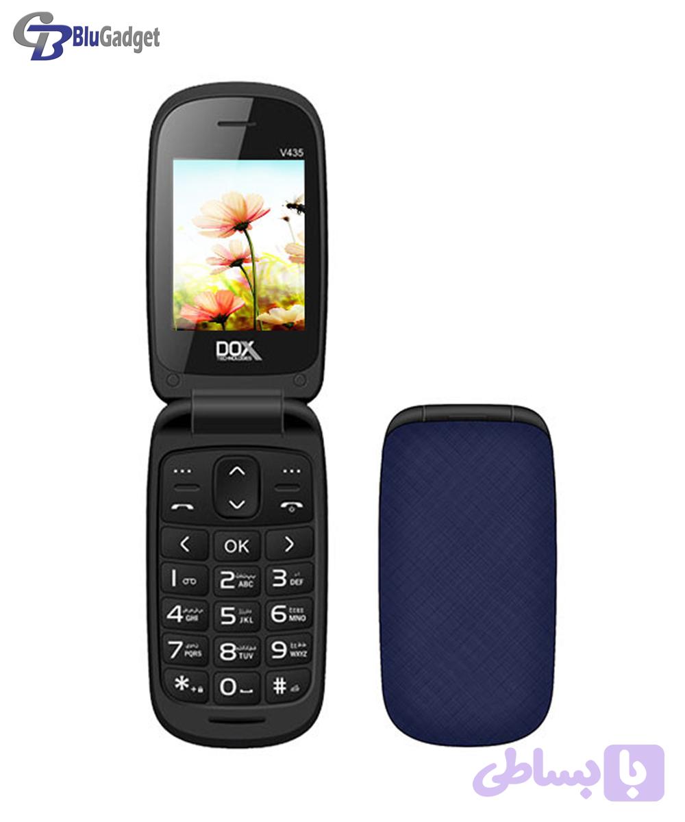 گوشی داکس V435 | حافظه 64 مگابایت
