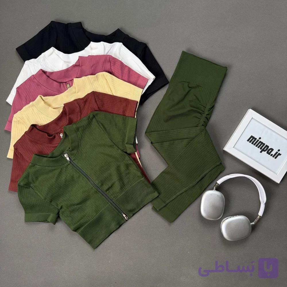 ست کراپ ولگ 5050 — تصویر 1