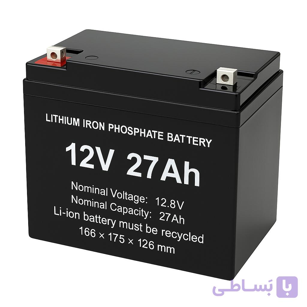 باتری لیتیوم آهن فسفات (LiFePO4) 12V 27Ah | سبک، بادوام و ایمن