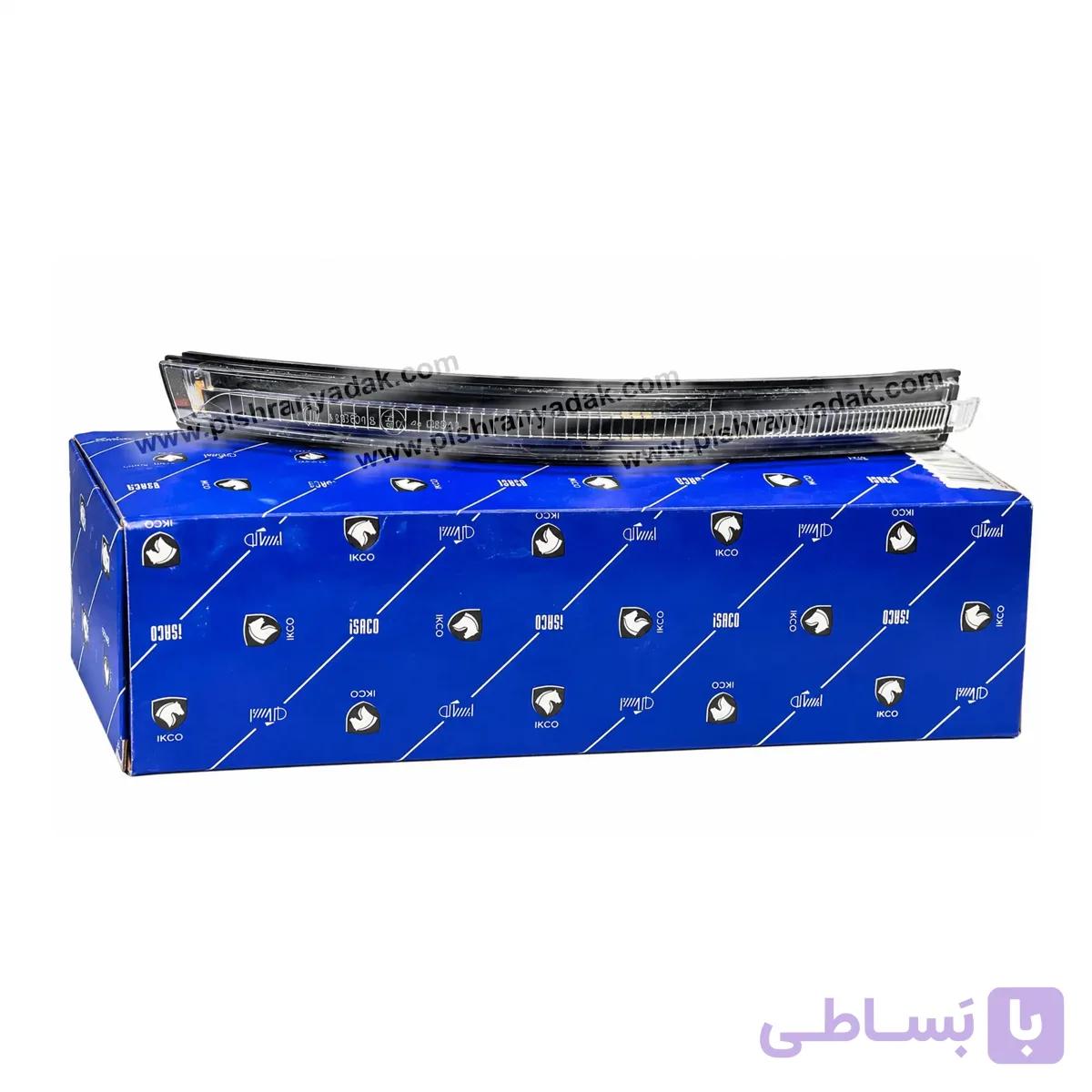 راهنما آینه ریرا راست