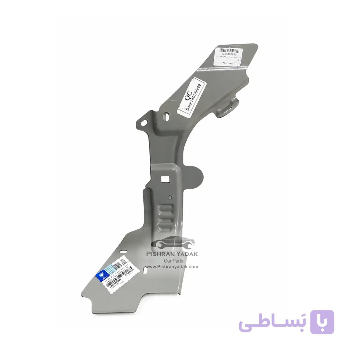سینی جاچراغی جلو چپ پایینی تارا ایساکو (12804208) — تصویر 1