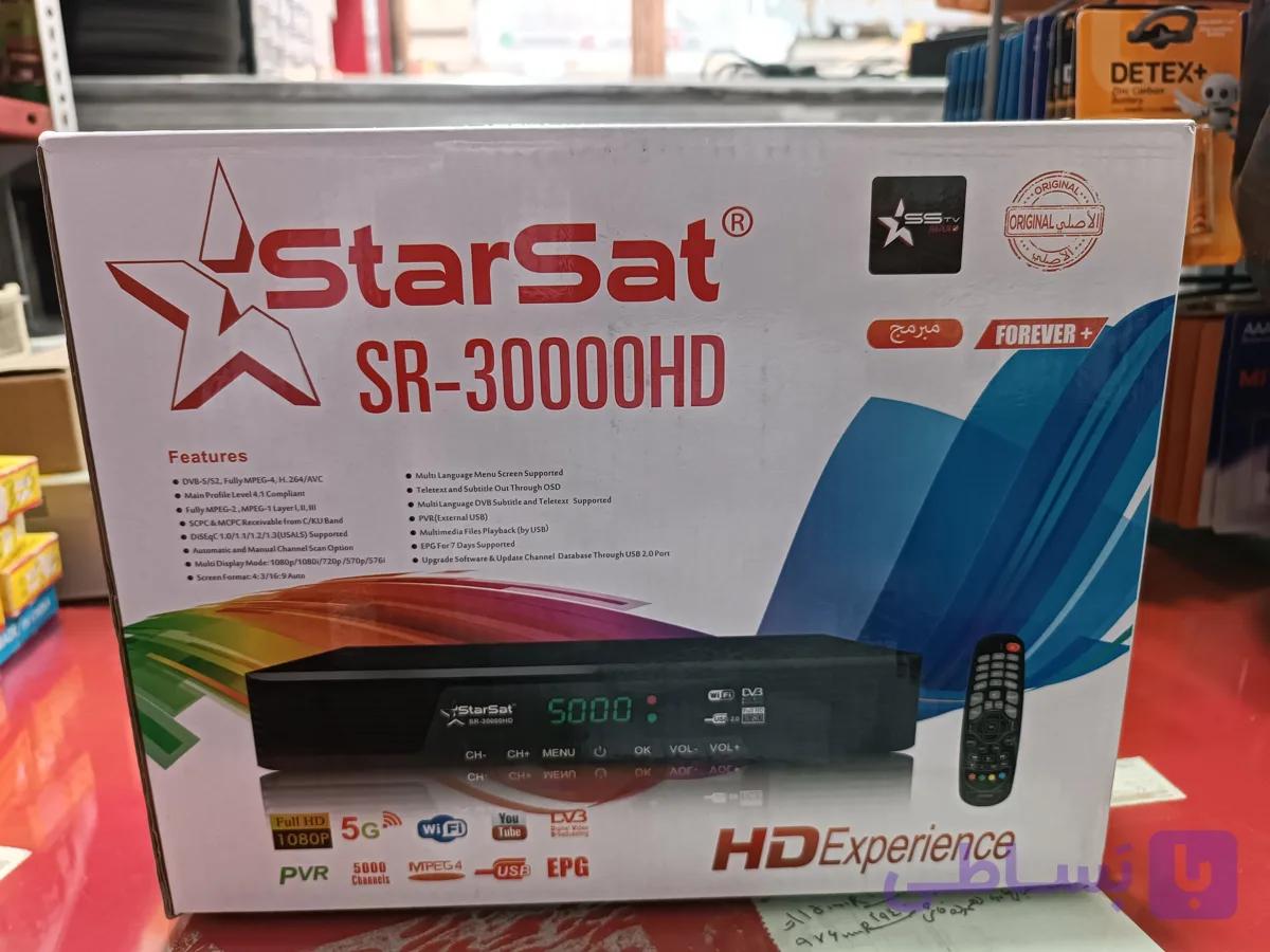 گیرنده دیجیتال استارست مدل SR3000 فول اچ دی ۴K