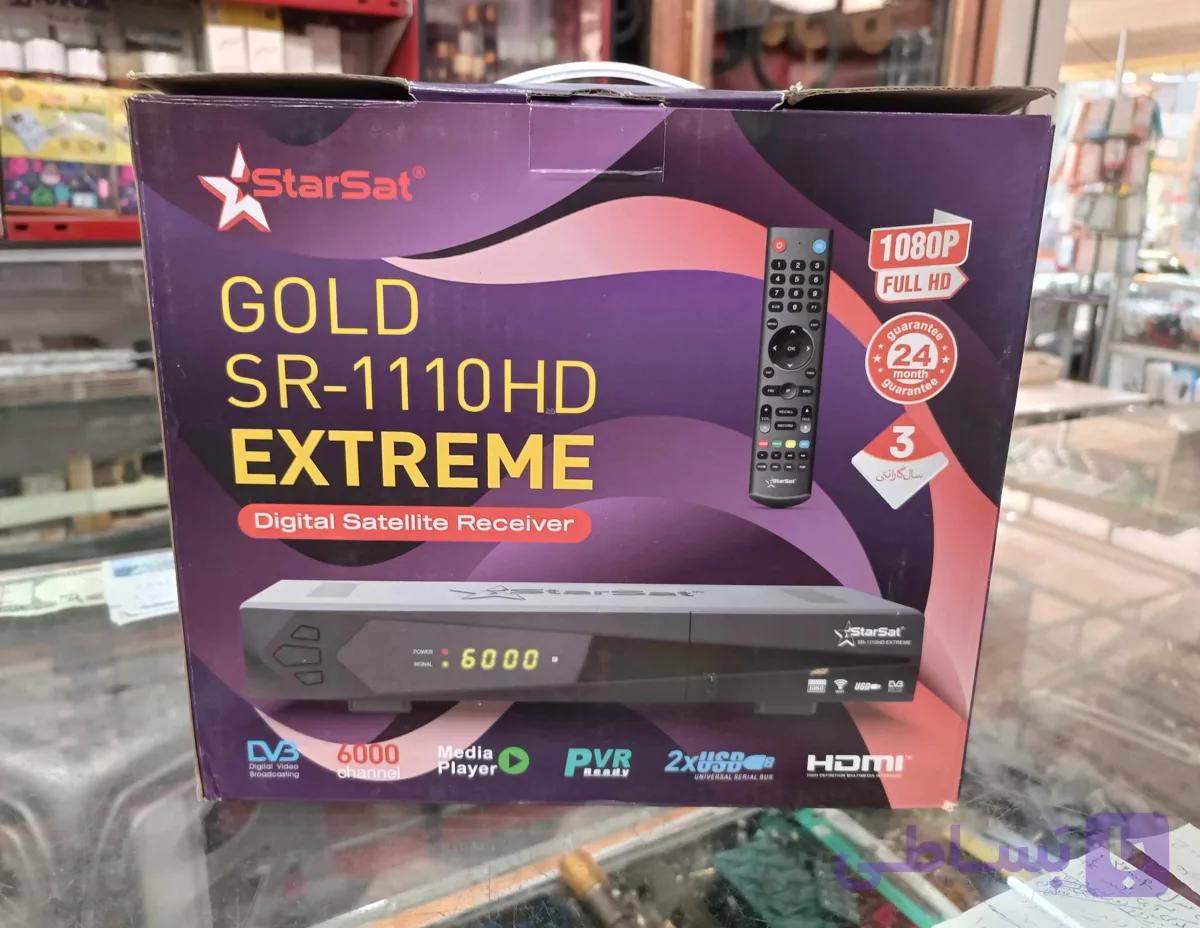 گیرنده دیجیتال استارست گلد مدل SR-1110 EXTREME