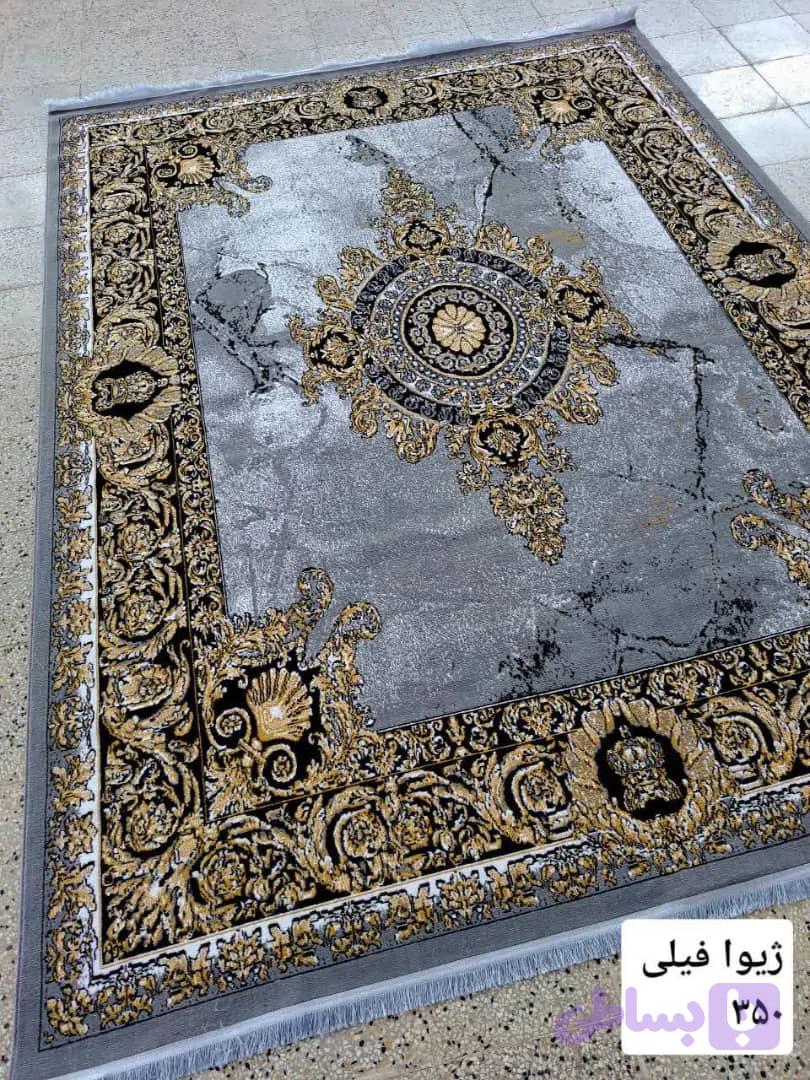 فرش اقتصادی ژیوا فیلی