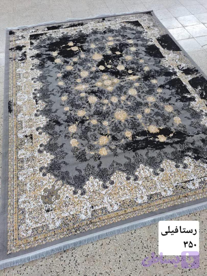 فرش اقتصادی رستا فیلی