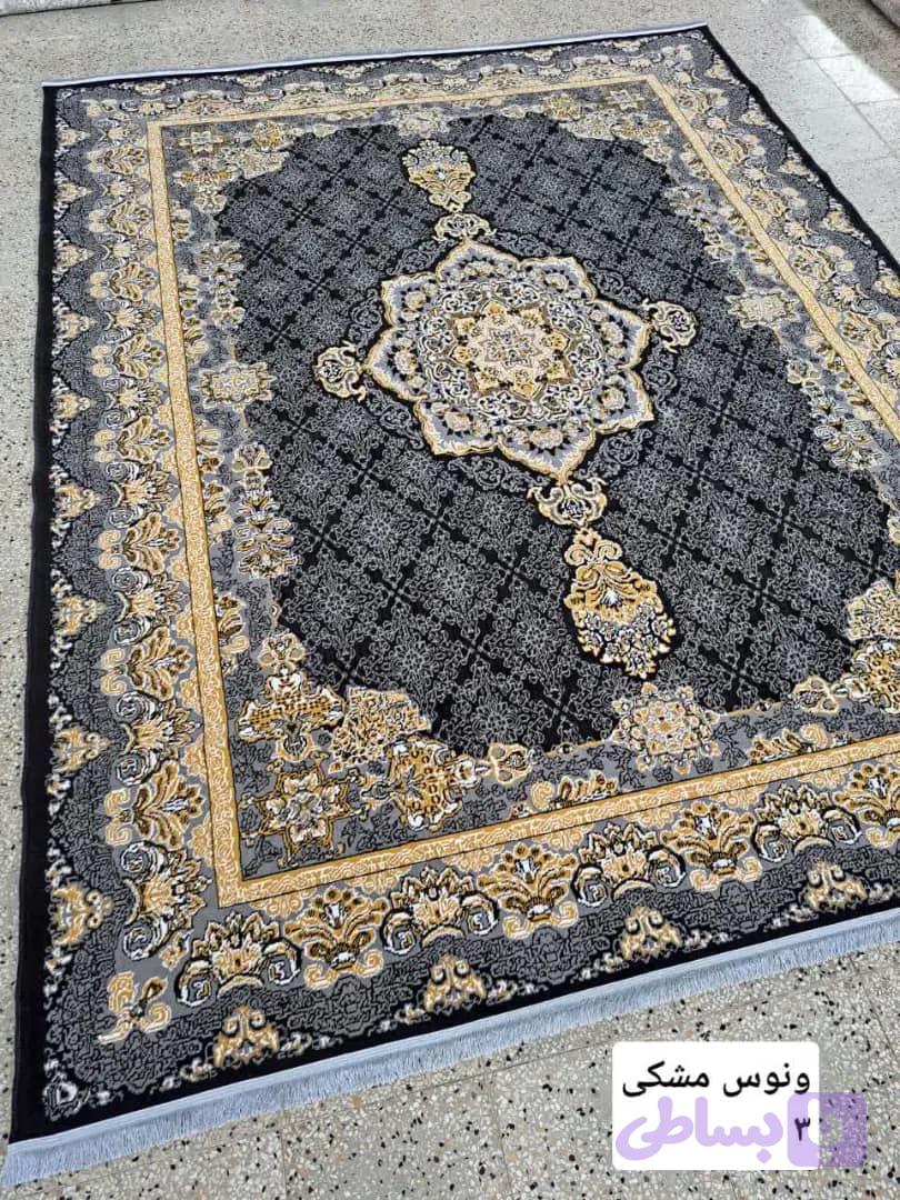 فرش اقتصادی ونوس مشگی