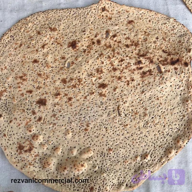نان ارگانیک