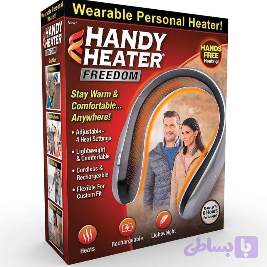 بخاری گردنی هیتر گردنی شارژی| گرمای فوری با مصرف کم|Handy Heater-2652 — تصویر 1