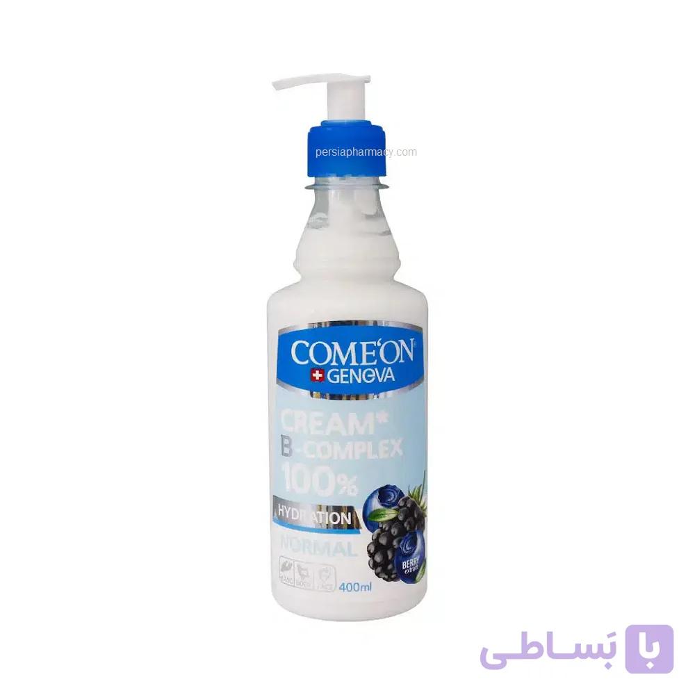 کرم مرطوب کننده پوست خشک کامان حاوی آووکادو(400 میلی لیتر)     COMEON