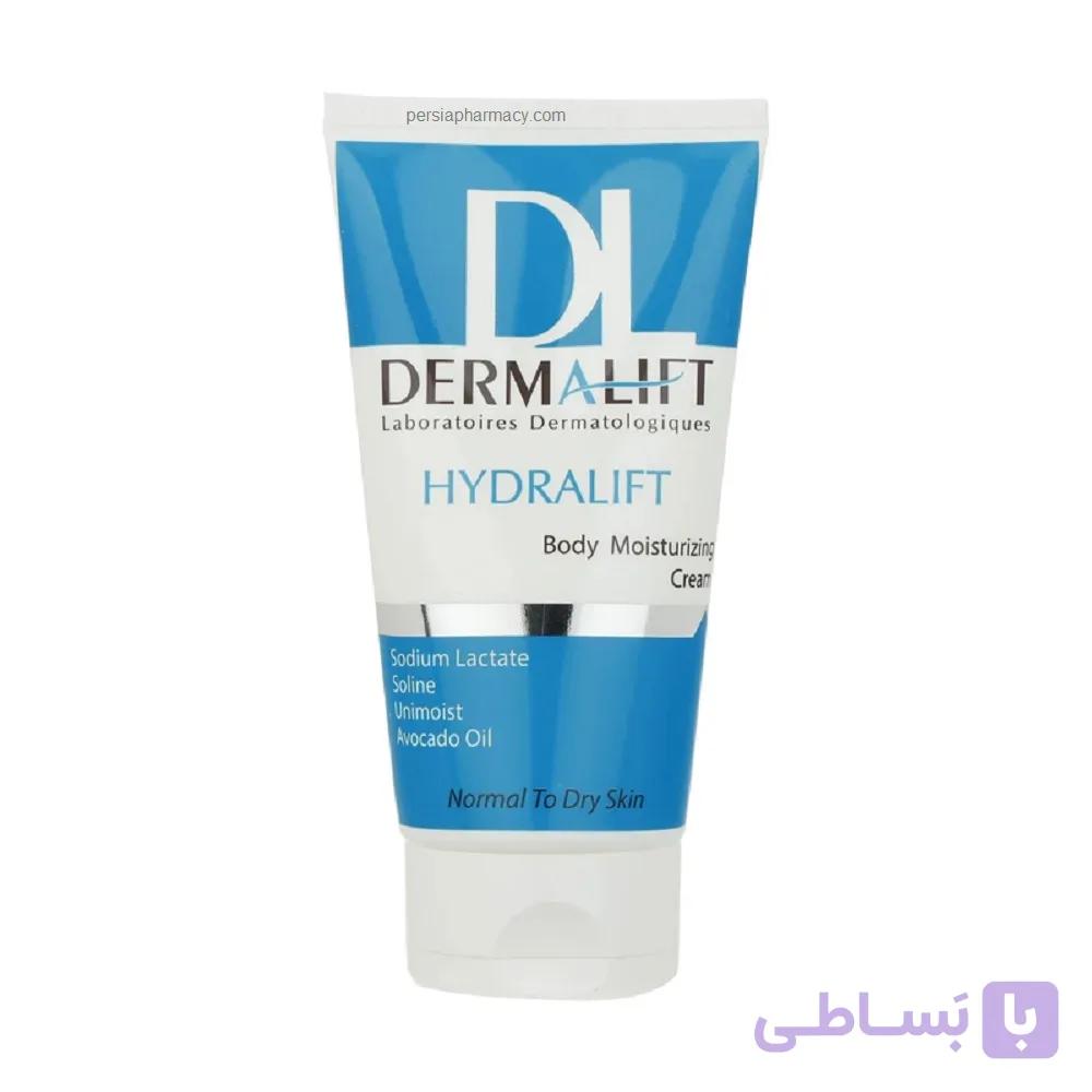کرم مرطوب کننده بدن هیدرالیفت درمالیفت — تصویر 1