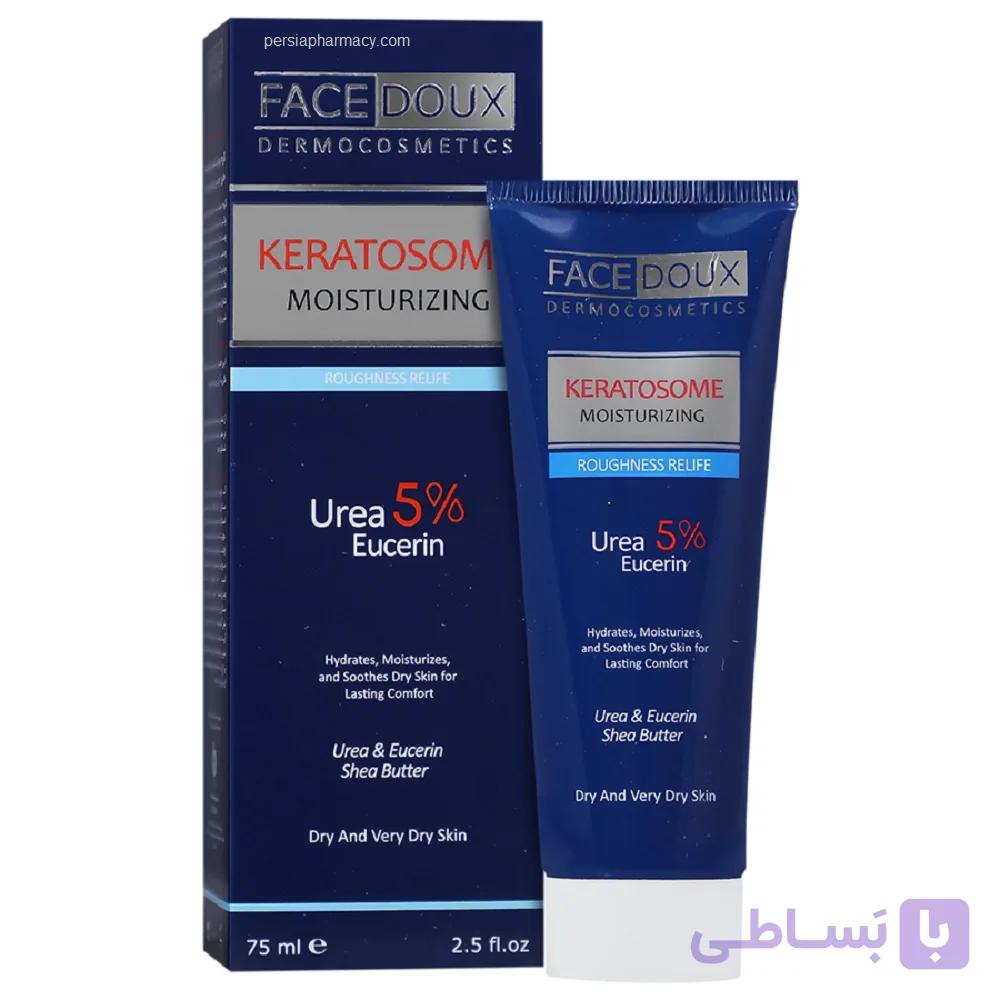 کرم مرطوب کننده 15 درصد اوره کراتوزوم فیس دوکس   FACEDOUX