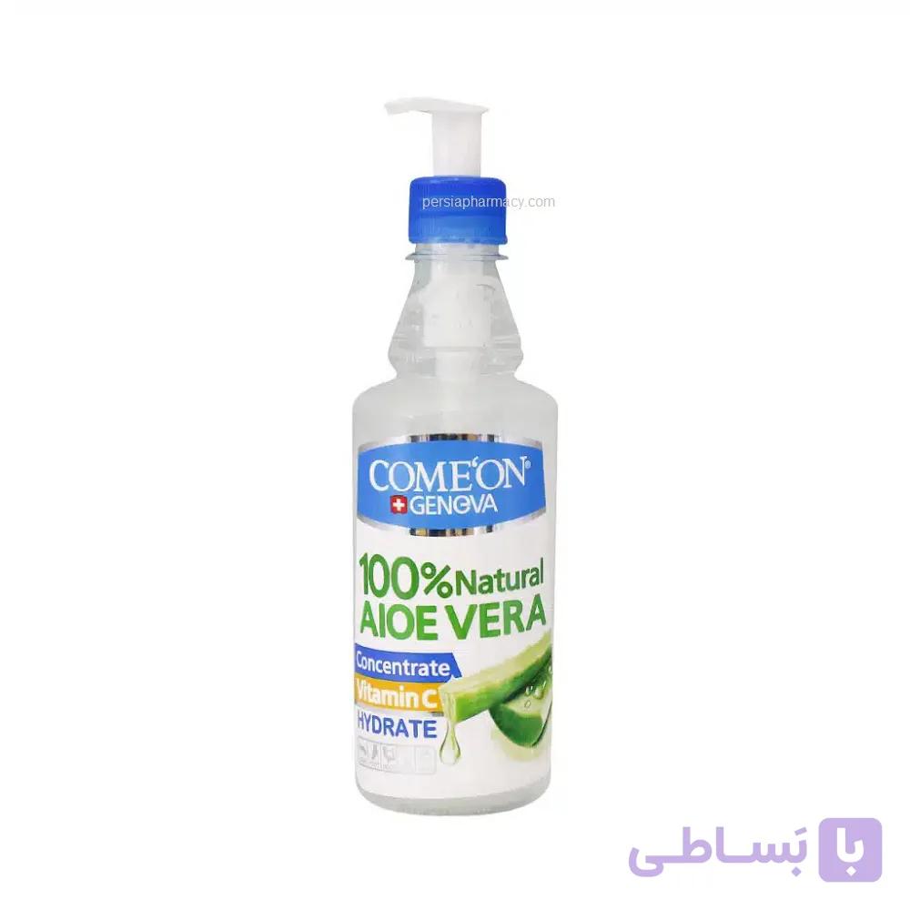 ژل مرطوب کننده آلوئه ورا کامان(400 میلی لیتر)    COMEON