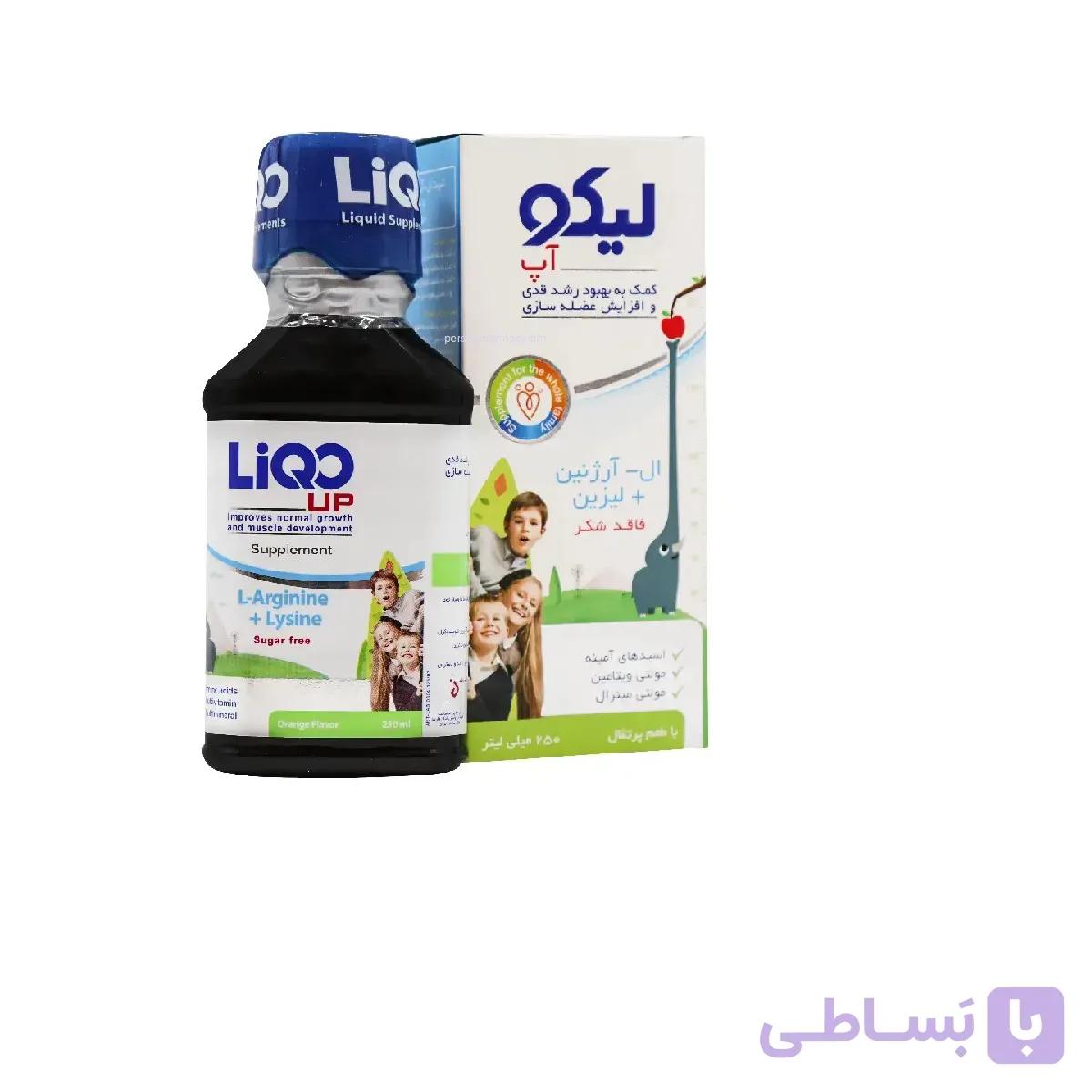 شربت لیکو آپ ابیان فارمد 250 میلی لیتر Liqo Up — تصویر 1