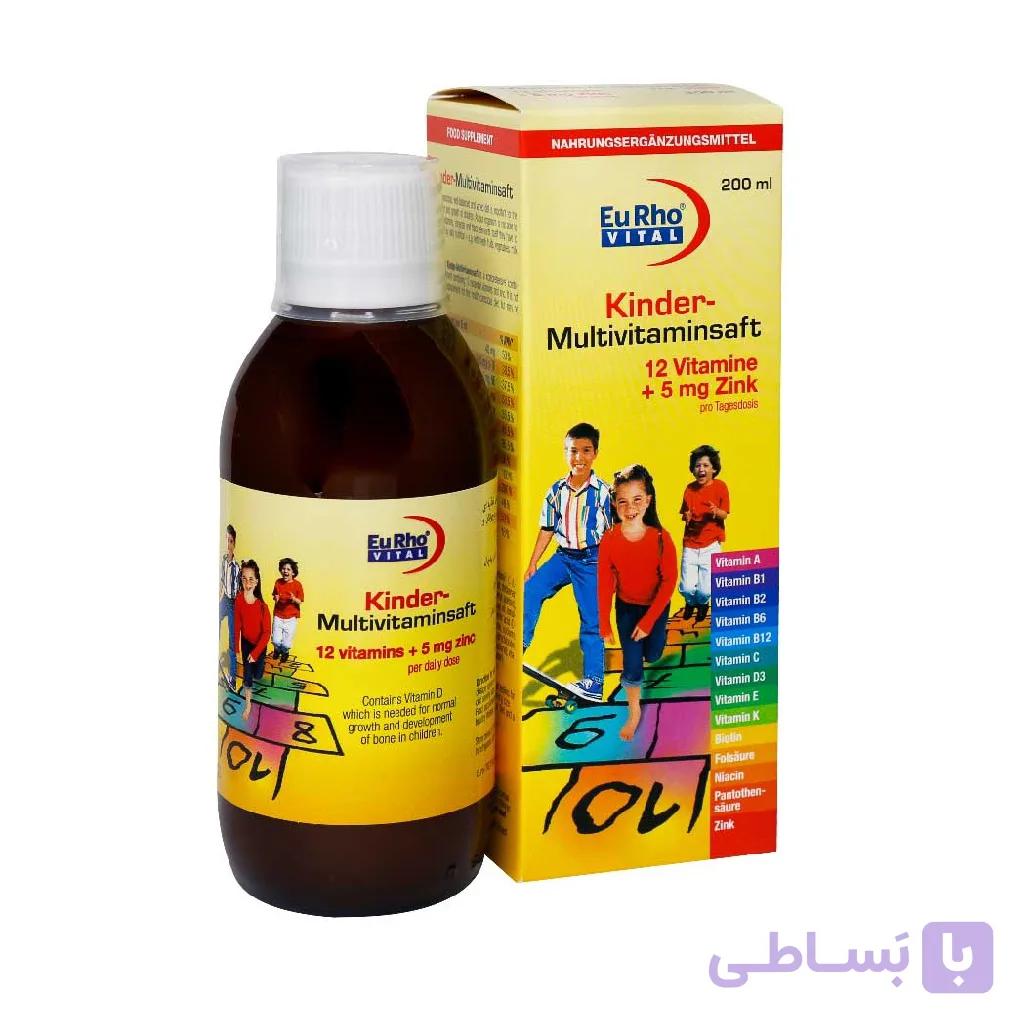 شربت کیندر مولتی ویتامین یوروویتال ۲۰۰ میلی لیتر  Kinder Multivitaminsaft — تصویر 1