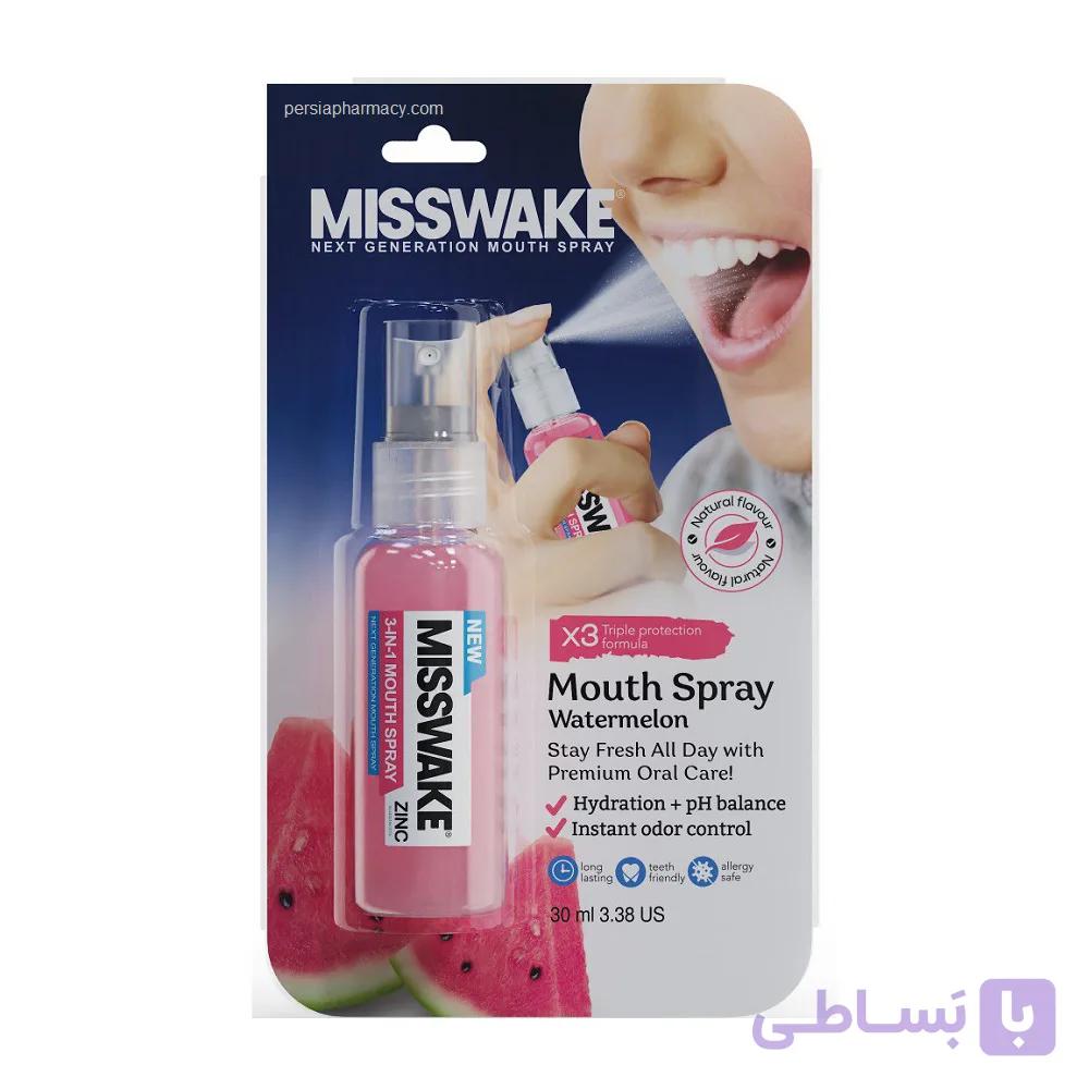 اسپری خوشبو کننده دهان میسویک با طعم هندوانه     MISSWAKE