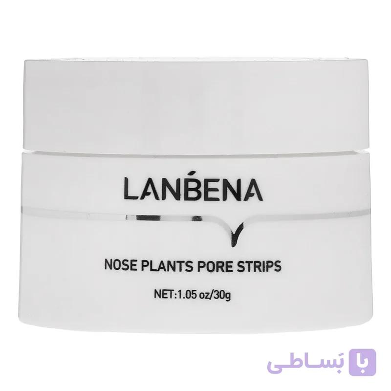 ماسک کرمی بینی لنبنا مدل سر سیاه وزن 30 گرم مناسب انواع پوست، لایه‌بردار، کوچک کننده منافذ باز، کاهش دهنده چربی، ضد جوش، روشن‌کننده و درخشان‌کننده بدون الکل و بدون رایحه