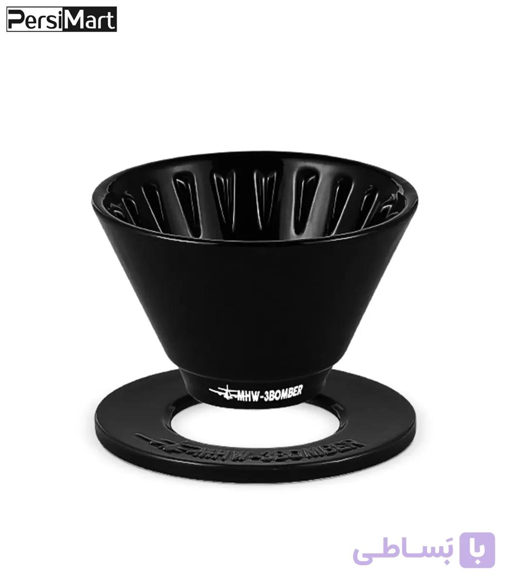 دریپر سرامیکی MHW-3BOMBER کد FC5883 رنگ مشکی — تصویر 1