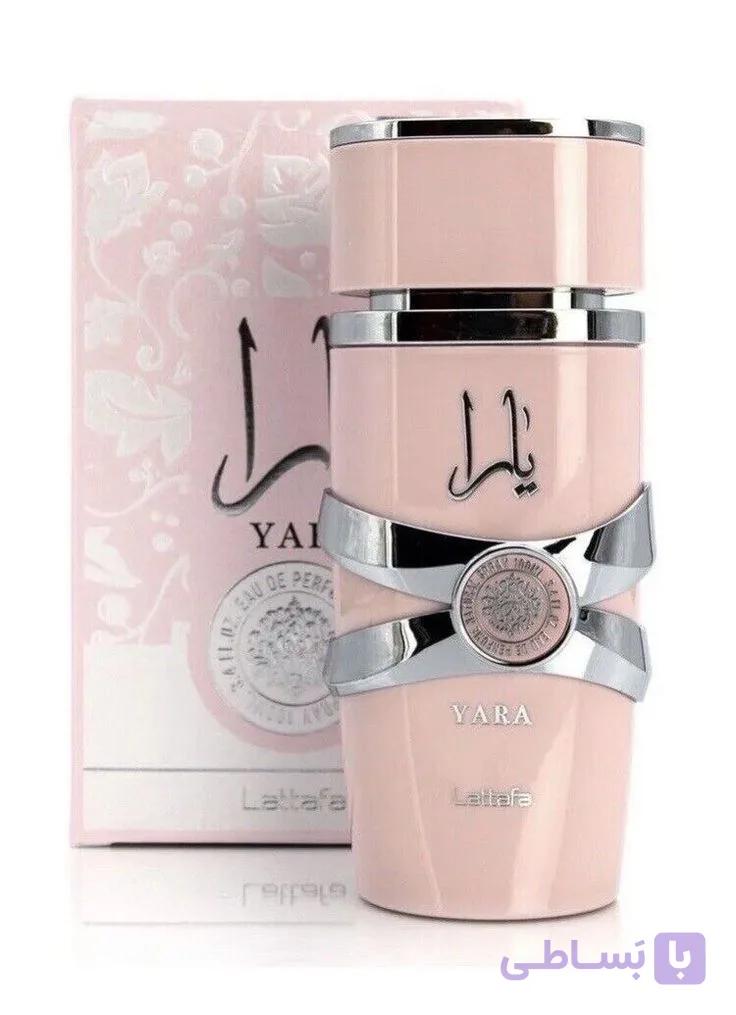 عطر ادکلن عربی یارا صورتی (ادوپرفیوم)شرکتی برند لطافه صد میل زنانه(های کپی)
