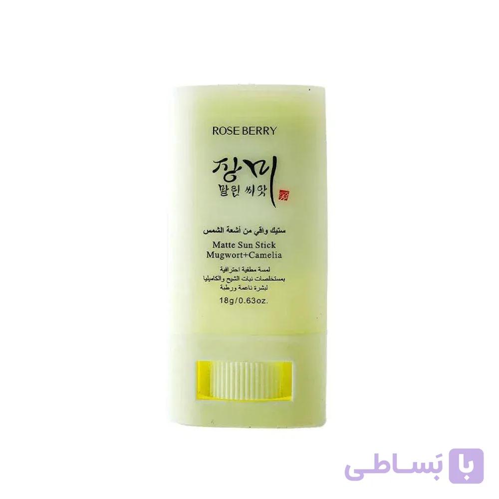 ضد آفتاب استیکی ROSE BERRY_اورجینال