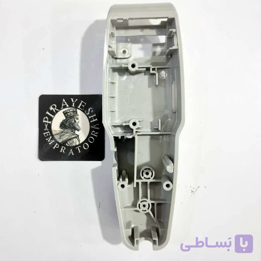 قاب زیری ماشین اصلاح موزر