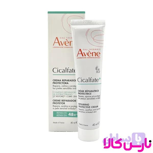 کرم ترمیم کننده سیکالفیت پلاس 48 ساعته طرح قدیمی — تصویر 1