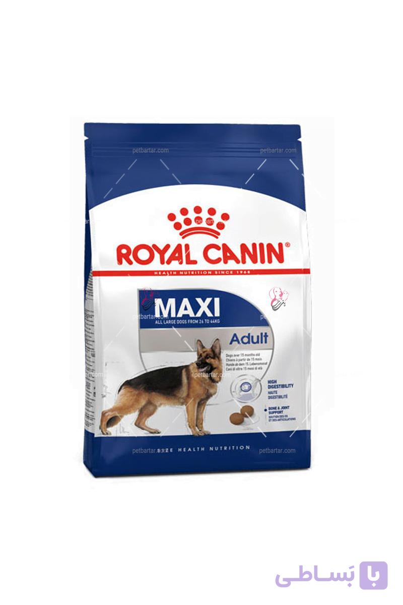 غذای خشک سگ مکسی ادالت رویال کنین 15 کیلویی |  Royal Canin Maxi Adult Dry Food