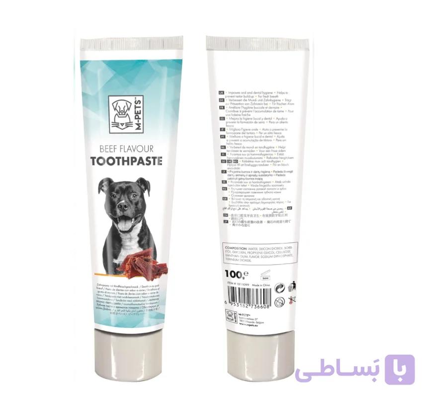 خمیر دندان سگ با طعم گوشت ام پتس |M-Pets Toothpaste