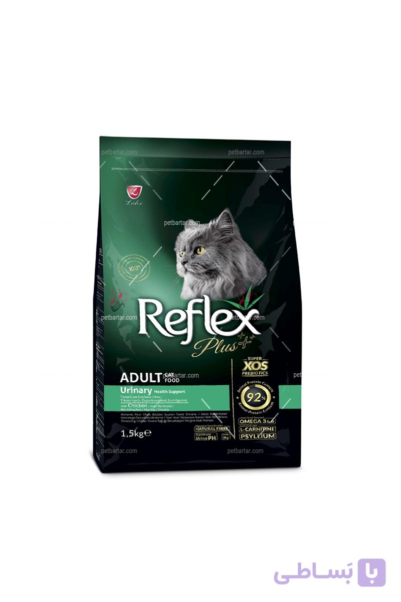 غذای خشک گربه بالغ رفلکس پلاس مدل یورینری 1.5 کیلویی | Reflex Plus Urinary Adult Cat Dry Food