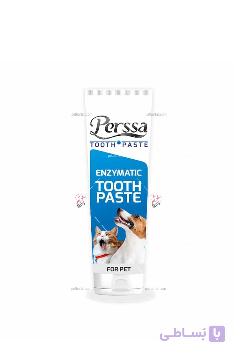 خمیر دندان آنزیمی سگ و گربه پرسا | Perssa Enzymatic Toothpaste
