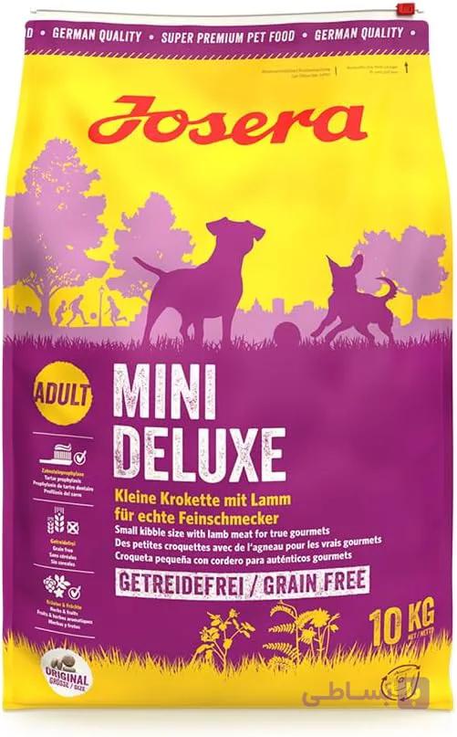 غذای خشک سگ بالغ جوسرا  مدل مینی دلوکس 10 کیلو گرم | Josera Mini Deluxe Dog Dry Food 10kg — تصویر 1