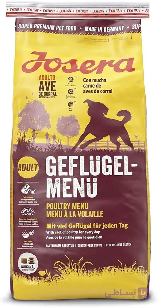 غذای خشک سگ بالغ جوسرا 12.5 کیلو گرم | Josera Poultry Menu – Dog Dry Food — تصویر 1