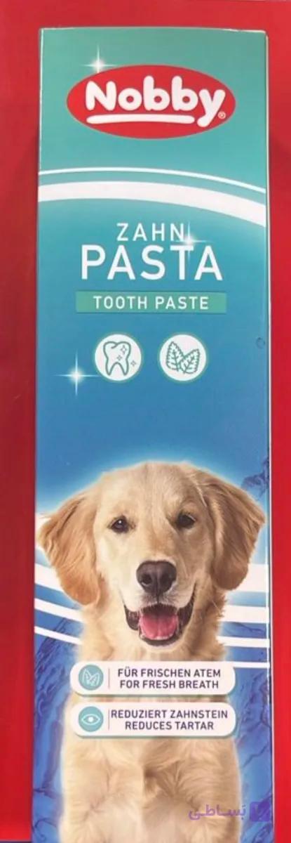 خمیر دندان سگ و گربه نوبی با رایحه نعنا |Nobby Toothpaste