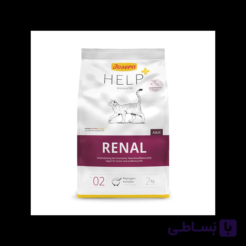 غذای خشک درمانی بیماری کلیوی رنال گربه جوسرا 2 کیلویی |  Josera Help Renal Cat Dry