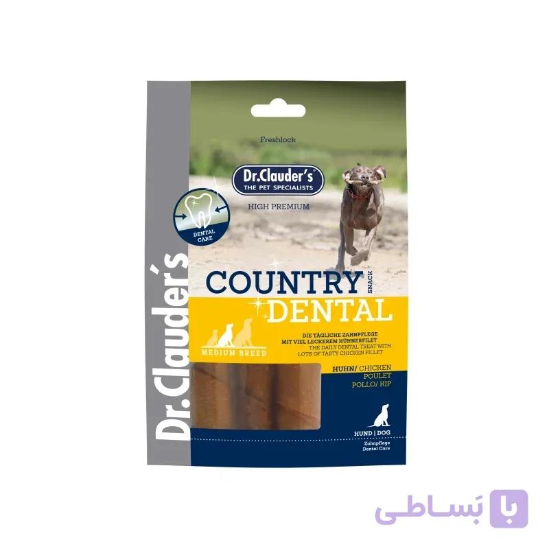 تشویقی سگ دکتر کلادرز مدل دنتال با طعم مرغ 120 گرمی | Dr. Clauder’s Dental Snack -chicken