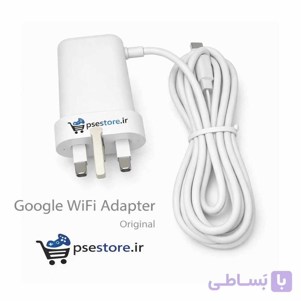 آداپتور اصلی روتر Google WiFi | نسخه فابریک و اورجینال (Type-C)