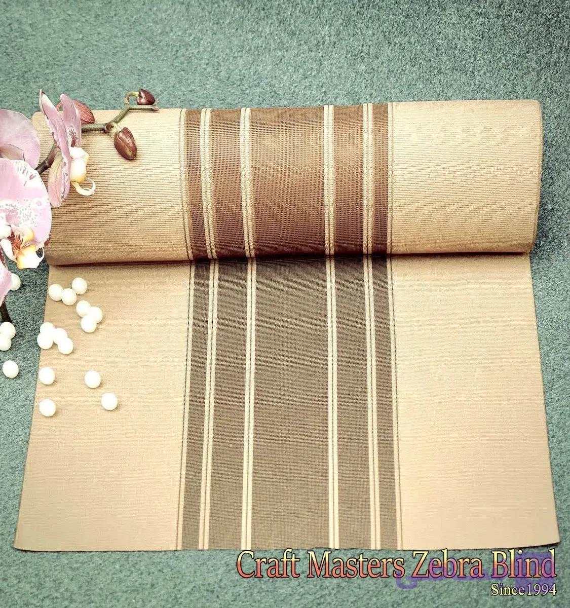 پرده ورتیکال یا دی کی ساده رنگ شکلاتی طلایی کدD7 — تصویر 1